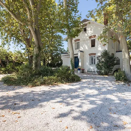 فيلة Maison Fontaine *